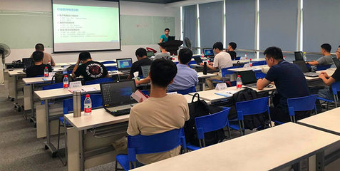 IP-guard第二十四屆高級培訓(xùn) 深化軟件技術(shù)交流，共創(chuàng)安全未來