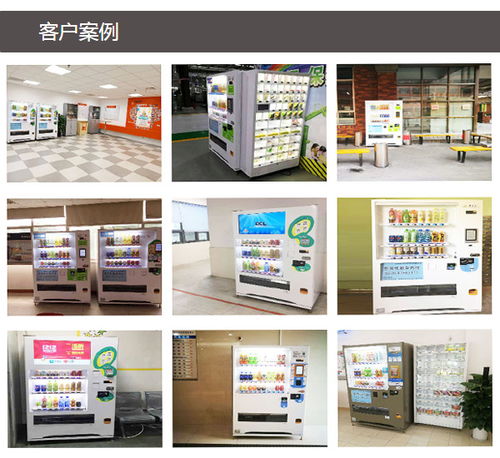 無(wú)錫新禾佳科技 小型自動(dòng)食品機(jī)的技術(shù)開(kāi)發(fā)與咨詢指南