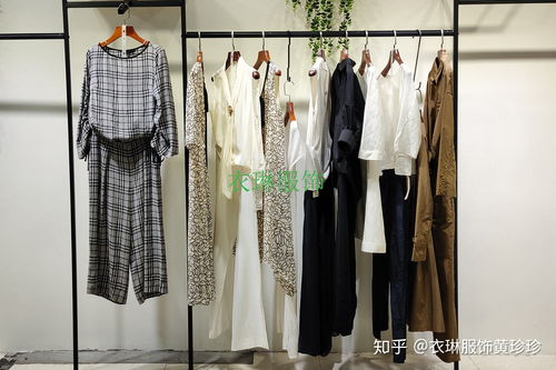 品牌尾貨服裝走份批發(fā)是什么意思